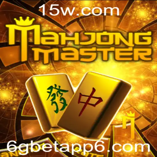 Descubra MahJongMaster: O Jogo que Está Transformando a Experiência de Jogo